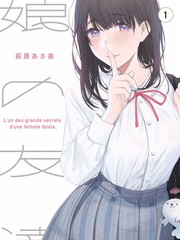 综艺在线电影中文字幕校对封面
